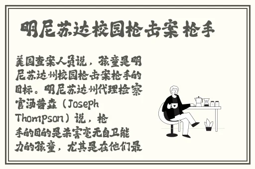 91爱吃瓜