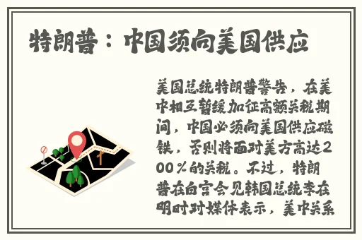 床上打扑克无码